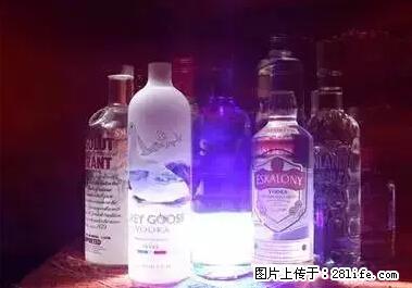晕车、脚气、牙齿变黄、皮肤粗糙？学会这些三分钟搞定！ - 延安生活资讯 - 延安28生活网 yanan.28life.net
