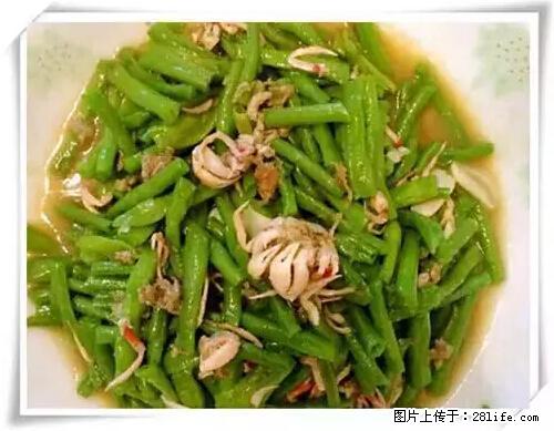 来广西旅游必吃这20道桂菜，不然就白来广西啦！ - 延安生活资讯 - 延安28生活网 yanan.28life.net