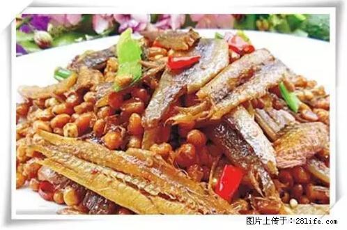 来广西旅游必吃这20道桂菜，不然就白来广西啦！ - 延安生活资讯 - 延安28生活网 yanan.28life.net