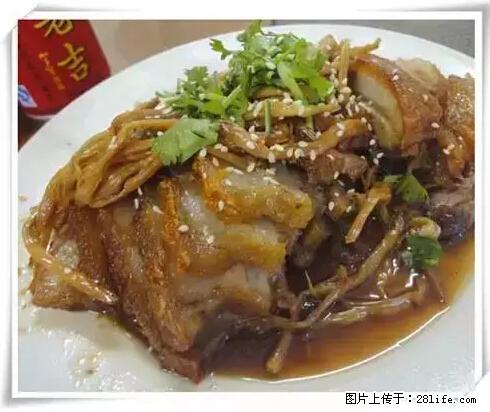 来广西旅游必吃这20道桂菜，不然就白来广西啦！ - 延安生活资讯 - 延安28生活网 yanan.28life.net