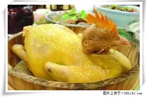 来广西旅游必吃这20道桂菜，不然就白来广西啦！ - 延安生活资讯 - 延安28生活网 yanan.28life.net