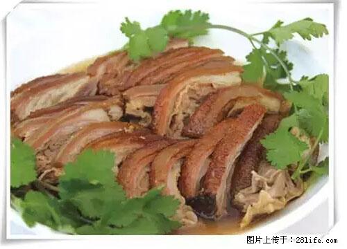 来广西旅游必吃这20道桂菜，不然就白来广西啦！ - 延安生活资讯 - 延安28生活网 yanan.28life.net