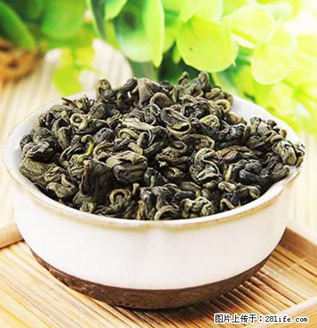 平乐石崖茶，珍贵仅次于金花茶 - 延安生活资讯 - 延安28生活网 yanan.28life.net