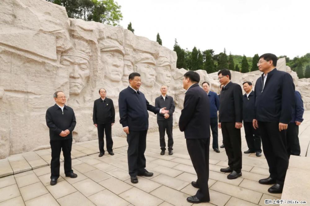 习近平赴广西考察调研 - 延安生活资讯 - 延安28生活网 yanan.28life.net