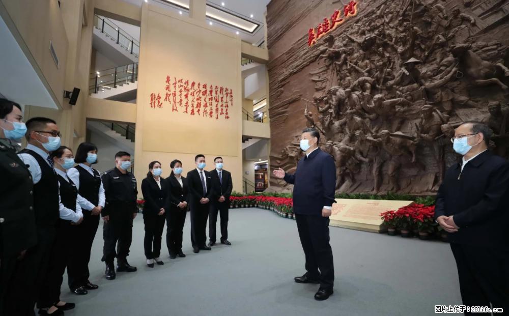 习近平赴广西考察调研 - 延安生活资讯 - 延安28生活网 yanan.28life.net