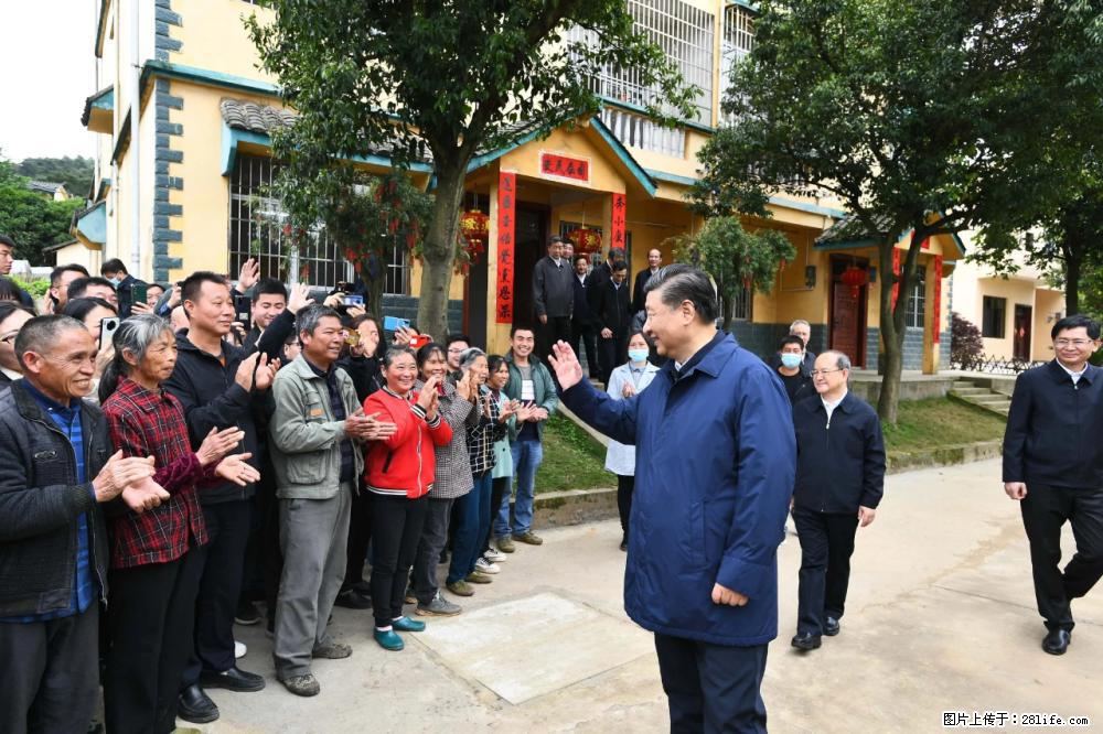 习近平赴广西考察调研 - 延安生活资讯 - 延安28生活网 yanan.28life.net