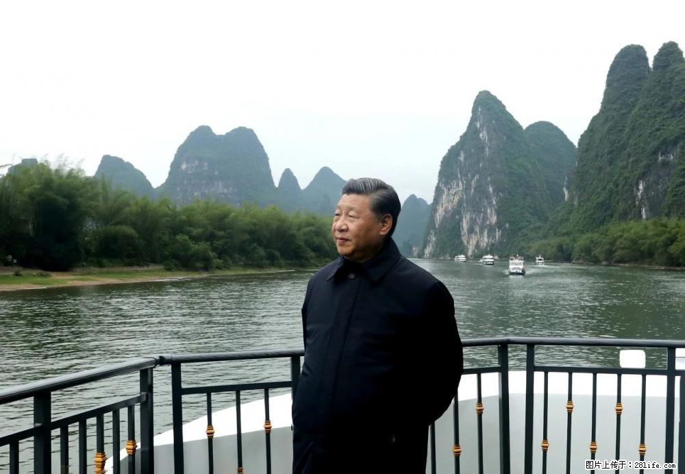 习近平赴广西考察调研 - 延安生活资讯 - 延安28生活网 yanan.28life.net