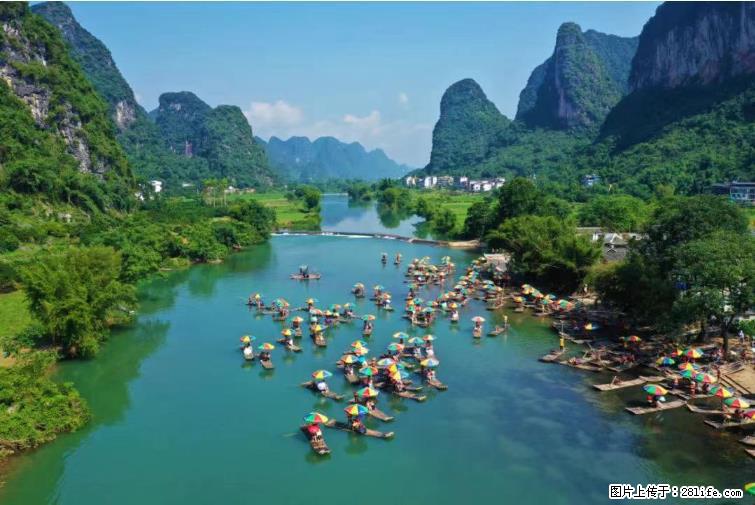 桂林市阳朔县遇龙河景区发布通知，从2022年4月5日起，骥马码头恢复营业。 - 延安生活资讯 - 延安28生活网 yanan.28life.net