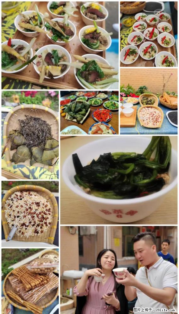 “粤灌文化 美好生活”油茶文化主题活动在广东深圳成功举办 - 延安生活资讯 - 延安28生活网 yanan.28life.net